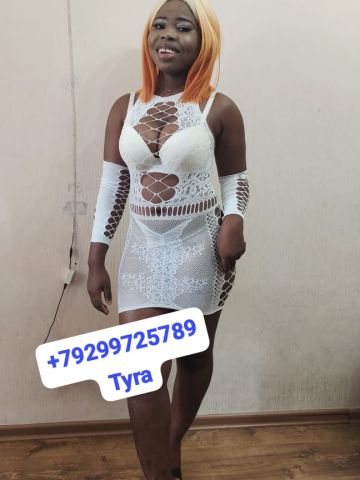 Дайсуке Разговорчивая Реал