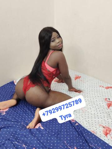 Дайсуке Разговорчивая Реал фото 2